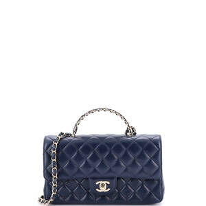 Chanel Medium Crystal Chain Flap Top Handle Bag Quilted Lambskin
